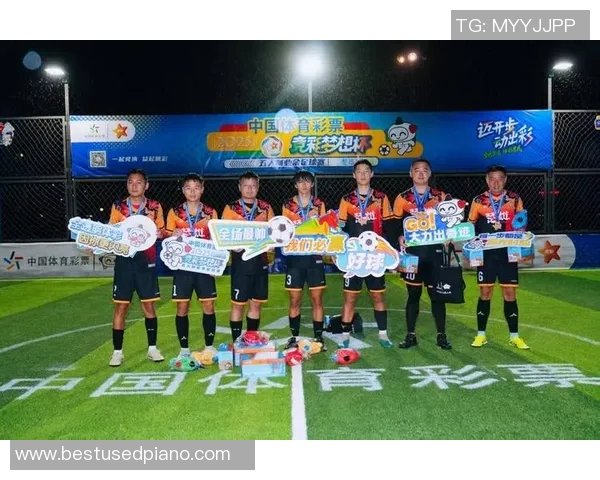 西昌足球球星崭露头角 走向职业赛场的梦想与挑战